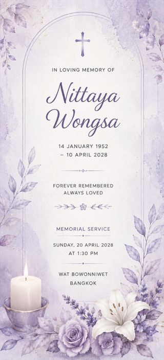 Funeral Template 2