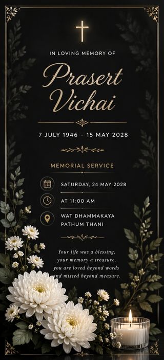 Funeral Template 3